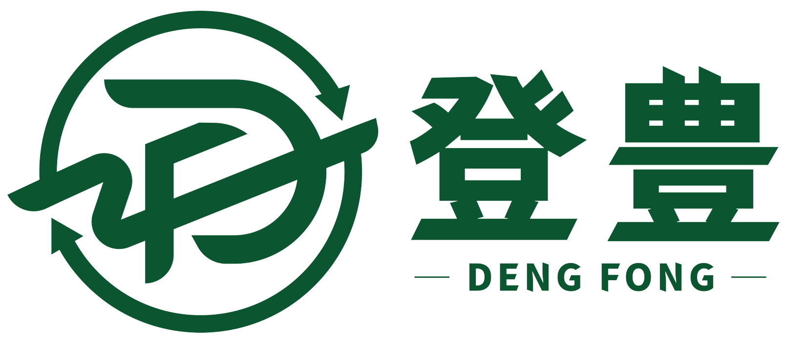 登豊永續股份有限公司